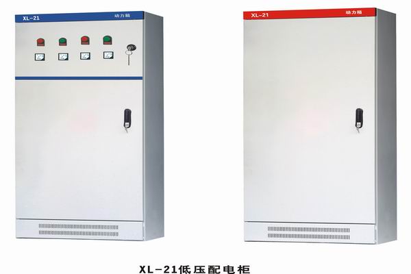 诸暨单相配电箱-【3683电箱电柜】-202